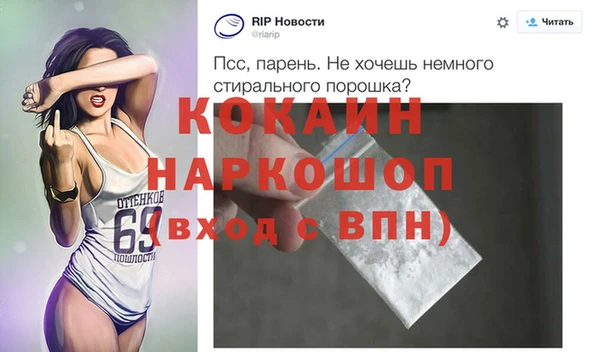 твердый Баксан