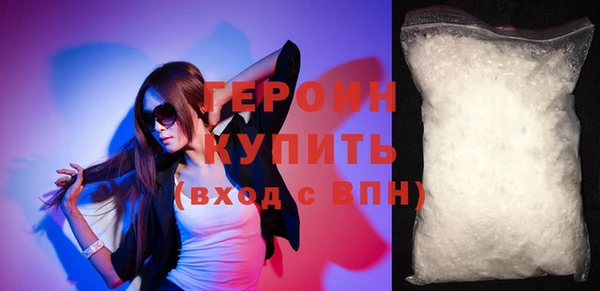 твердый Баксан