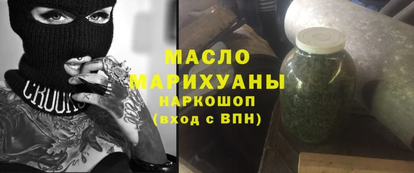 ПСИЛОЦИБИНОВЫЕ ГРИБЫ Балабаново