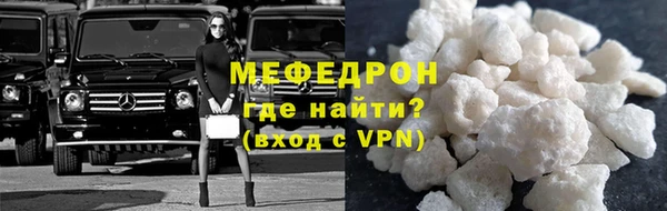 твердый Баксан