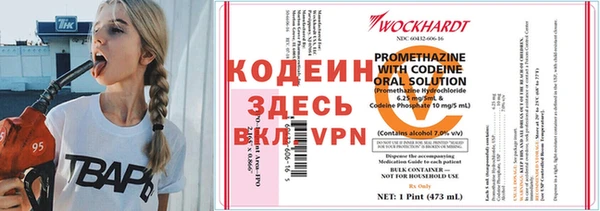 ПСИЛОЦИБИНОВЫЕ ГРИБЫ Балабаново