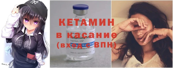 ПСИЛОЦИБИНОВЫЕ ГРИБЫ Балабаново