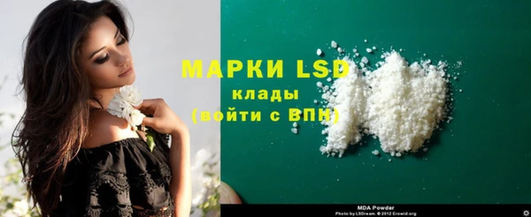 твердый Баксан