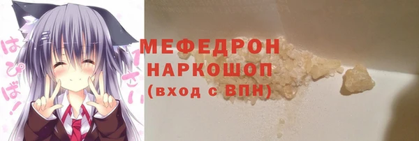 ПСИЛОЦИБИНОВЫЕ ГРИБЫ Балабаново