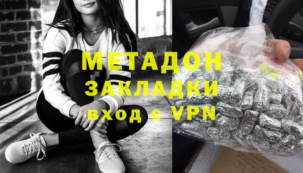 твердый Баксан