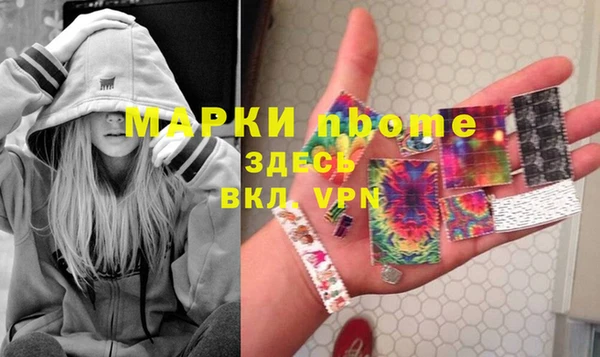 твердый Баксан
