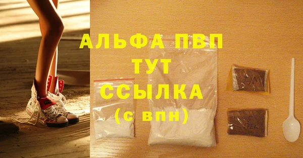 твердый Баксан