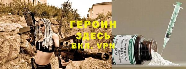 ПСИЛОЦИБИНОВЫЕ ГРИБЫ Балабаново