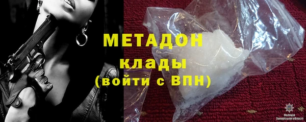 прущие грибы Балахна