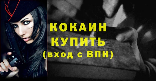 твердый Баксан