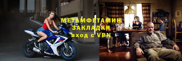 твердый Баксан