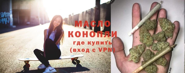 ПСИЛОЦИБИНОВЫЕ ГРИБЫ Балабаново