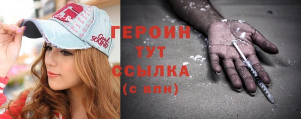 твердый Баксан