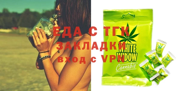 твердый Баксан