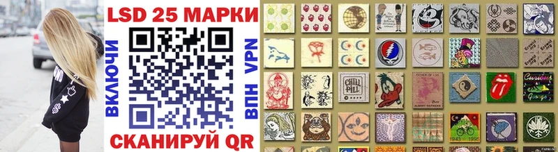 OMG как зайти  Волгореченск  Марки 25I-NBOMe 1,5мг 