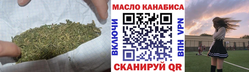 МЕГА как войти  Волгореченск  Дистиллят ТГК гашишное масло 